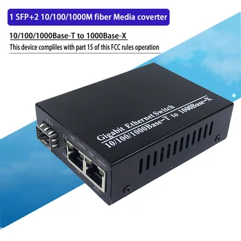 SFP Vlaken media Converter om RJ45 Gigabit Media Converter SFP 2*10/100/1000 M Ethernet Pretvornik oddajnik in sprejemnik, fiber
