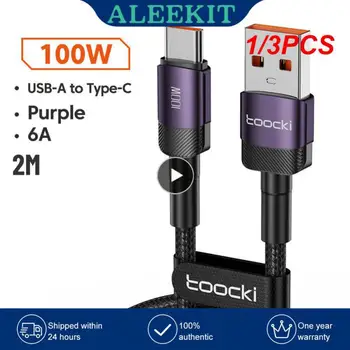 1/3PCS Toocki 100W USB C, Da vtipkate C-Kabel PD3.0 Hitro Polnjenje, Polnilnika priključite Podatkovni Kabel Za Macbook POCO