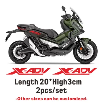 Nalepke Motocikel Nepremočljiva Nalepko X-ADV 750 2022 Za Honda XADV 750 Pribor X-ADV750 XADV750 2017 2018 2019 2020 2021