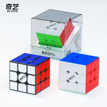 QIYI M Pro Magnetic Hitrost kocka Stickerless qiyi m pro 3x3 speedcube 3x3x3 Strokovno Magic Cube QY magnetni Igrače za Otroke