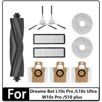 SANQ 10PCS Pribor Komplet Za Dreame Bot L10S Pro /L10S Ultra /W10S Pro /S10 Plus Robot sesalnik za Nadomestne Dele