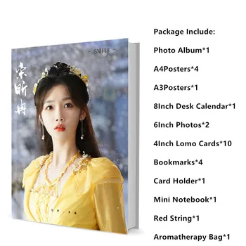 Kitajski Pevka SNH48 Pesem Xin Tekel slikanica Nastavite S Plakati Foto Drama Kotlih CP Foto Album HD Plakati