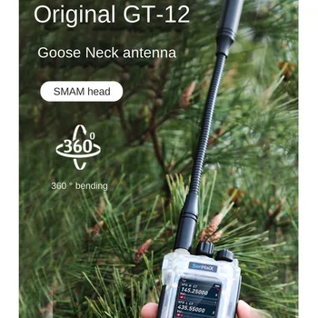 Senhex GT-12 Prvotno Gooseneck Taktično Antena 8600 8800 Walkie-talkie SMA Ženski 30 cm