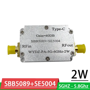SBB5089+SE5004 5GHZ - 5.8 Ghz 2W Visoko Moč Linearne RF ojačevalnik FPV slike prenosa signala ZA Ham Radio, WIFI 5.2 G 5G