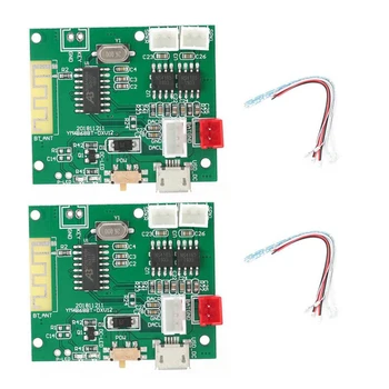 1 Par Power Amp Modul Ojačevalnik Odbor za Stereo Zvočnik Za 5.0 3.7‑5V Zelena
