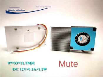 Nova Mute 86*53 * 11 MM 8.6 cm Grafične Kartice, matične plošče, 12v0.1a Aluminija Stanja Turbine Pišu Hladilni Ventilator