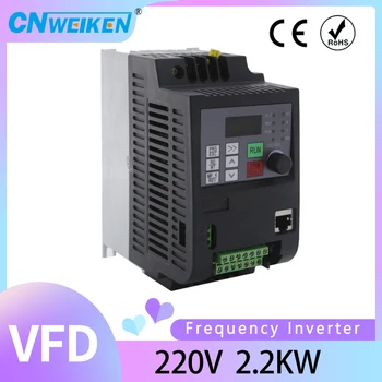 VFD AC Frekvenca 0.75 kw-7,5 kw Inverter 220V Tri Vhod 3 Faza 220V Izhodna Pogoni Frekvenčni Pretvornik Za Motorna