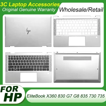 NOV Laptop Primeru Za HP EliteBook X360 830 G7 G8 835 730 735 LCD Zadnji Pokrov Zgornjega podpori za dlani Tipkovnico Nižje Spodaj Primeru M03866-001