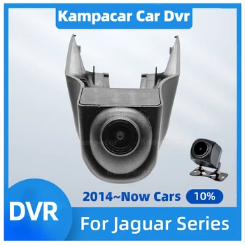 JG05-E 2K 1440P Avto DVR Wifi Dash Cam Video Snemalnik Za Jaguar XJ Swb Za Jaguar XF XFL F-TEMPO XEL XE X760 E-TYPE F-TYPE X152
