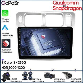 Qualcomm Snapdragon Carplay Za Mitsubishi Pajero iO 1998 - 2007 Navigacija GPS Brezžična Android Auto Avto Stereo HDR Radio 5 G, BT