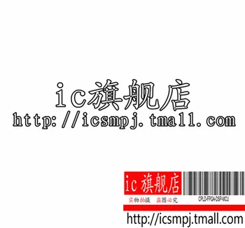 K4T51163QI-HCF7 K4T51163 original čipov na zalogi