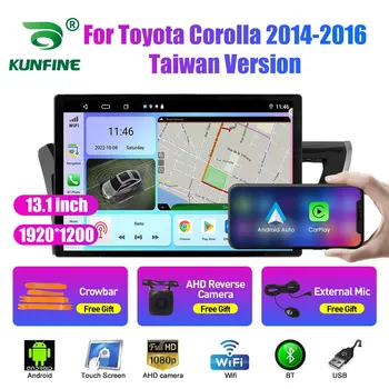 13.1 palčni avtoradia Za Toyota Corolla 2014 2015-16 Avto DVD GPS Navigacija Stereo Carplay 2 Din Centralne Večpredstavnostna Android Auto