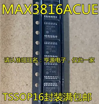 Brezplačna dostava MAX3816 MAX3816ACUE MAX3816ACUE+ TSSOP16 5PCS