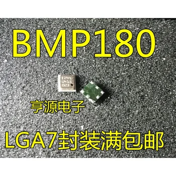 Bmp 180 LGA-7 Bmp 280 LGA-8 Neposreden Strel Senzor Čip Uvoženih Original Neposreden Strel