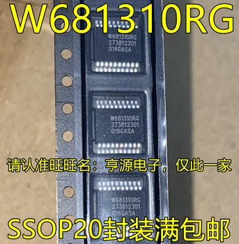 10piece NOVO W681310RG W681310RG-TR SSOP20 IC čipov Original IC čipov Original