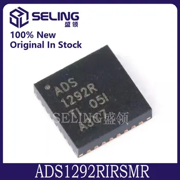 Prvotno pristno ADS1292RIRSMR ADS1292 VQFN-32 24-bitni analogno-digitalni pretvornik s čipom