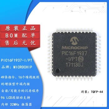 Original verodostojno obliž PIC16F1937-I PT čip 8-bitni mikrokrmilnik TLFP-44