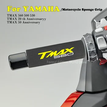 Goba Ročaj za YAMAHA TMAX 560 motorno kolo Krmilo Prijemala Smešen Vibracij za TMAX 500 tmax 530 TMAX 125 250 300