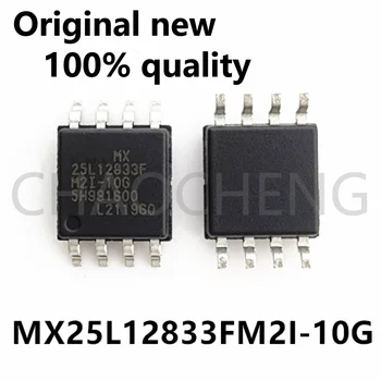 (2-5piece)100% Novih MX25L12833FM2I-10G 25L12833F SOP-8 pomnilniška IC Chipset