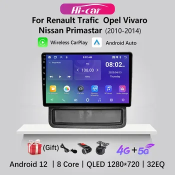 2Din 4G Android avtoradio Za Renault Trafic Opel Vivaro A Nissan Primastar 2010-2014 CarPlay Stereo GPS Navigacija Multimedia