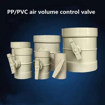 pvc zraka za nadzor glasnosti ventil ventil za zrak cevovod zraka shut-off ventil pp ventil preklopite količine zraka ročno upravljanje ventila