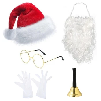 5PCS Božiček Kostum za Moške Počitnice Cosplay Dodatki Set Božični Kostum Vsebuje Klobuk, Brado Rokavice, Očala