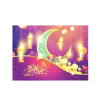 1 Kos Eid Dekoracijo Tabela Mat Ramadana Mubarak Muslimanskih Ramadana Stranka, Kraj Mat Tabela Mat Diy Doma Dekor