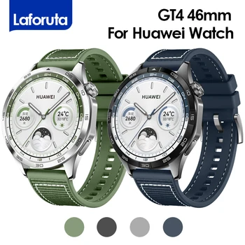22 mm Silikonski+tkanine traku Za HUAWEI WATCH GT4 46mm Watch 3 4Pro Runner Smartwatch band za huawei watch GT2 GT3 Pro pribor