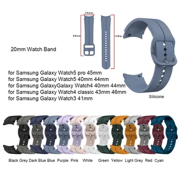 Univerzalni 20 mm, Trak za Samsung Galaxy Watch5 Pro Zamenjavo Zapestnica Watchband za Watch4/5 40 mm 44 Smartwatch Dodatki
