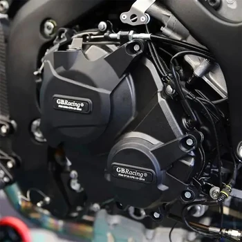 CBR600 RR motor Motocikla strani pokrova za Honda CBR600RR CBR 600 RR za obdobje 2007-2023