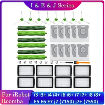 Pribor Komplet Za Irobot Roomba I1+ I7 I7+ I3+ I4+ I6+ I8+ J7+ Plus I & J Plus Series Sesalnik Valjčne Krtače