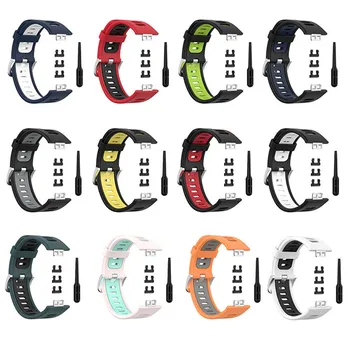 2-barvni Silikonski Trak S Priključkom/Orodje za Huawei Watch Fit Posebna Izdaja (B39) Watch Dodatki