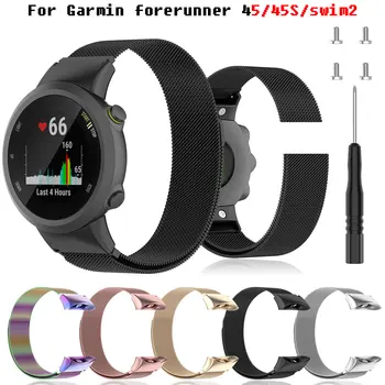 Kovinski Magnetni Watchband Za Garmin Forerunner 45 45S Plavati 2 Trak Smartwatch Pasu Za Forerunner swim2/45/45S Band Dodatki