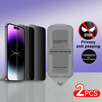 2PCS Stekla, Zaščita Za iPhone 14 pro Max Pro 13 15 Kaljeno Film Kaljeno Film 15 iphone Anti Vohun Zasebnost Zaslon Patron