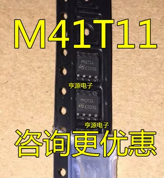 1-10PCS M41T11 M41T11M6E M41T11M6F SOP8