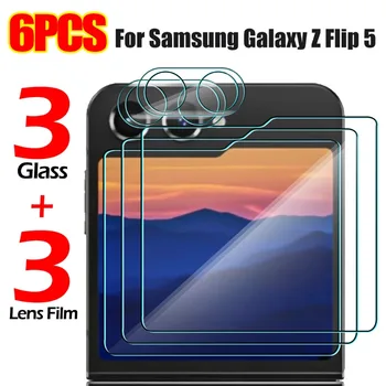 6-V-1, Kaljeno Steklo Film za Samsung Galaxy Ž Flip 5 Zunanji Zaslon Patron Objektiv Kamere na Film Zaščitno folijo za Kritje Z Flip5