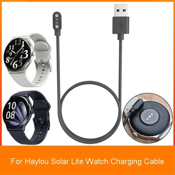 Napajalnik Združljiv za HaylouSolar Lite Magnetni USB Kabel za Polnjenje Nosilec Smartwatch Stojalo Dock Postajo