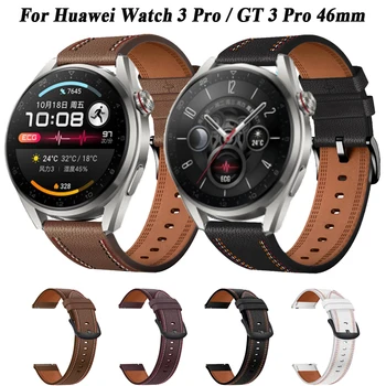 20 22 MM Zapestnica Trak Za Huawei Watch 3 Pro Smartwatch Pasu Usnje, Manšeta za Huawei GT 4 3 2 GT3 GT2 Pro 46 42mm Zapestnica