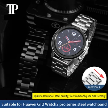 Trdnega Nerjavečega Jekla, Trak je Primeren Za Huawei GT GT2 Watch Pasu 2 Pro Slavo Čarobno Moške Verige 22 mm