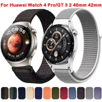 20 22 mm Najlon Manšeta Za Huawei Watch 4 Pro/GT 2/3/Pro/GT2 46mm 42mm Trak Pasu Čast Magic 2 GT3 Pro 46mm Zapestnica Watchband