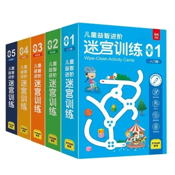 Napredno Labirint Usposabljanje za otroške Puzzle Knjige za Otroke predšolske Vzgoje in Puzzle Igre, Poudarek Razvoja Knjig