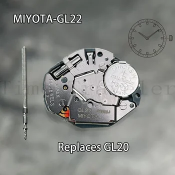 Miyota/ LTD 2 Ročno Quartz uro Gibanje GL22 Nadomešča GL20 Skupna Višina 3.4 mm